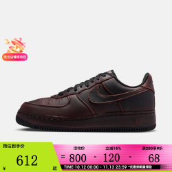 耐克 男鞋AIR FORCE 1 LOW RETRO PRM休闲鞋JF2948-001 JF2948-001 41
