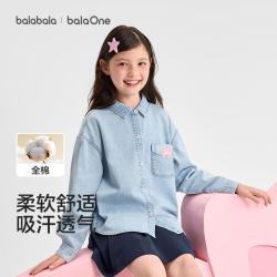 巴拉巴拉 儿童长袖牛仔衬衫2026秋款衬衣外套