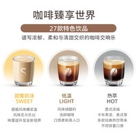 Jura 新E8第五代全自动咖啡机瑞士进口送礼家用现磨一键黑白