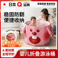 洽苒 儿童洗澡桶可折叠3-6-12-15岁可坐一体持续保温泡澡桶 70*66绿恐龙浴桶+豪华玩具礼包