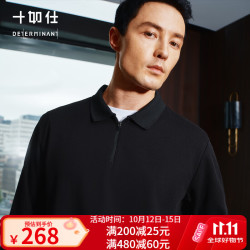 十如仕 POLO衫男保暖抗菌2026新品商务休闲加绒长袖T恤上衣外套 P05-03 黑色 XS