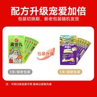 顽皮 果饭儿猫条60g(12g*5条) 随机口味猫零食 粮猫湿粮新老包装随机发