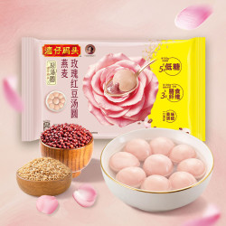 湾仔码头 燕麦玫瑰红豆汤圆240g*12只