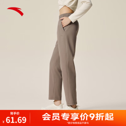 安踏 自由裤丨烟管裤速干运动长裤女士新款吸湿透气商务 青雾灰-4 M (女165)