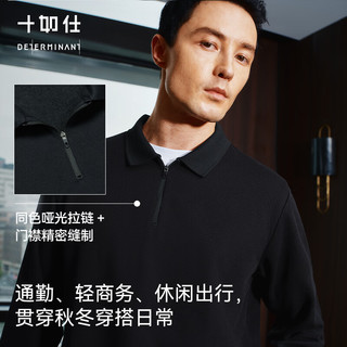十如仕 P05-03 保暖抗菌加绒 黑色 XS POLO衫