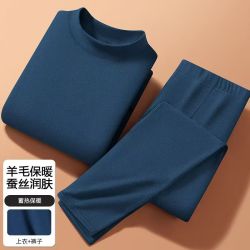 FOURDATRY 2026年新款冬季保暖内衣男士加绒加厚秋衣秋裤套装羊羔绒打底套装
