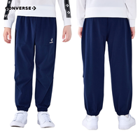 CONVERSE 匡威 复古星标抽绳 儿童长裤