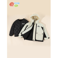 贝贝怡 儿童羽绒服三合一冲锋衣