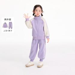 茵曼 女童套装26秋新款中大童撞色拉链蝴蝶刺绣运动舒适休闲两件套