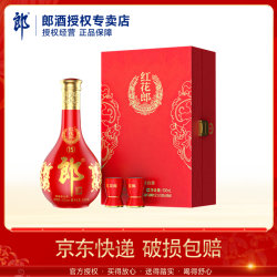 郎酒 红花郎十五 53度酱香型500ml白酒 送礼 单支礼盒装送手提袋 53度 500mL 1盒 红花郎十五礼盒装