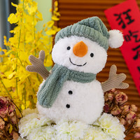 Ghiaccio 可爱萨米雪人毛绒玩具柔软娃娃玩偶 小雪人（含帽子+围巾） 30cm
