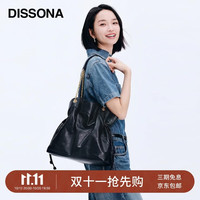 迪桑娜 福袋系列牛皮水桶包单肩斜挎链条女包迷你包包 黑色-大号
