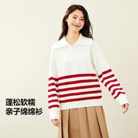 迷你巴拉 新年节日女童毛衫软糯条纹长袖针织衫母女装