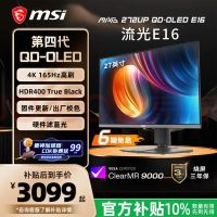 微星 MAG 272UP QD-OLED E16 4K 165Hz 黑色 显示器