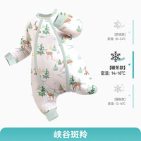 ibaby 儿童恒温睡袋 秋冬夹棉 分腿式防踢被