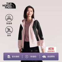 北面 夹克女户外运动春撞色长袖外套防风登山服 8EXC HZI/柔雾粉 L (165)