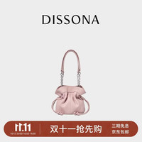 迪桑娜 福袋系列牛皮水桶包单肩斜挎女包迷你包礼物 浅粉红-mini