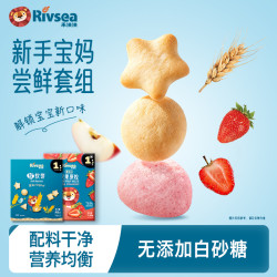 禾泱泱 爆款零食组合任选尝鲜果原粒软软饼果泥
