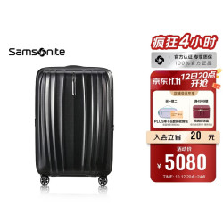 新秀丽 行李箱31英寸26新款拉杆箱NEXIS超跑箱旅行箱包大容量密码箱KT1黑
