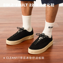 EQLZ 官方义阔FAULT 22低帮反硫化错版鞋板鞋男女板情侣鞋无中生有 幽灵黑 26年新配色 42