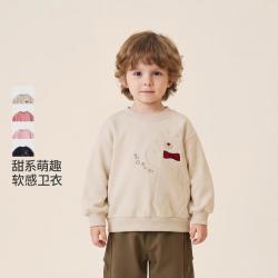 jellybaby 26新品秋款男女童圆领卫衣保暖