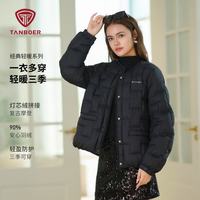 坦博尔 V领羽绒服 多色可选