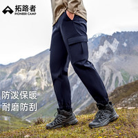 PLUS会员：拓路者 拓路 户外直筒宽松工装裤 男 XHX202157