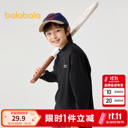 巴拉巴拉 童装儿童长袖T恤秋冬装男童女童宝宝圆领上衣时尚百搭潮t 黑色90001 120