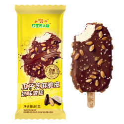 红宝石 瓜子芝麻巧克力脆皮雪糕65g*5支(有赠)