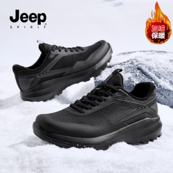 JEEP SPIRIT 吉普男鞋2026冬季新款加绒保暖棉鞋子男款户外休闲运动老爹鞋男士 石墨黑 5513926117B 40