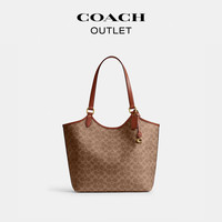COACH 奥莱女士女包经典标志DAY 托特包单肩包大容量手提包通勤 B4/棕黄色 焦糖色（新版）