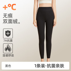 FOURDATRY 秋冬打底裤女外穿加绒加厚保暖芭比裤高腰收腹瑜伽裤弹力紧身裤袜