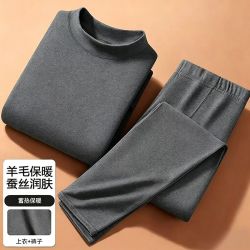 FOURDATRY 秋衣秋裤套装2026年新款冬季保暖内衣男士加绒加厚羊羔绒打底套装