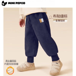 小猪班纳 儿童加绒运动卫裤 加厚保暖