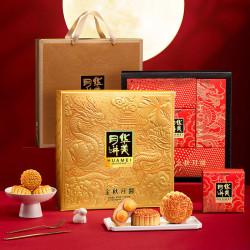华美 金秋月圆 广式月饼 10饼7味 810g 礼盒装