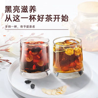 福東海 福东海黄精西洋参桑葚枸杞茶一盒252g（保鲜盒装）
