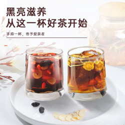 福東海 福东海黄精西洋参桑葚枸杞茶一盒252g（保鲜盒装）