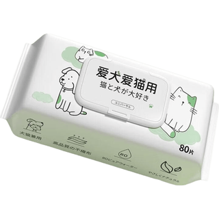 瓜洲牧 宠物湿巾