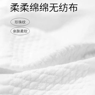 瓜洲牧 宠物湿巾