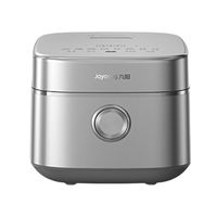 九阳 H30 电饭煲 4L 316L不锈钢内胆 IH球釜低糖远红外