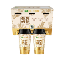 88VIP：香飘飘 猫超臻选原叶现泡黄金姜黄奶茶饮料香飘飘黄金奶冲饮热饮3杯