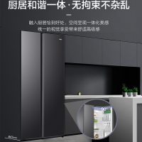 海尔 BCD-541WGHSSEDSD 变频风冷自动除霜 541升 对开门冰箱