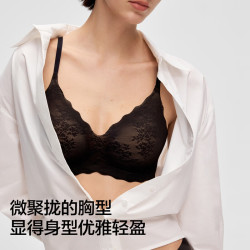 蕉内 氧气501S蕾丝女内衣裤软支撑微聚拢无痕背钩式薄款文胸罩
