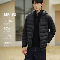 坦博尔 轻薄短款连帽羽绒服男舒适保暖休闲百搭羽绒服 TA5330259D 黑色