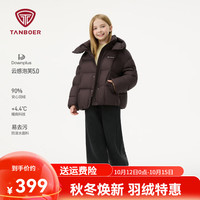 坦博尔 泡芙羽绒服女冬季简约休闲可脱卸帽保暖外套TC5530312Z