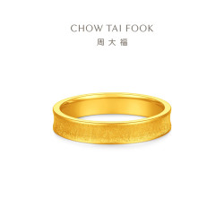 周大福 月弧小蛮腰通勤黄金戒指计价新品EOF2593