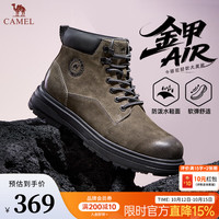 骆驼 马丁靴男  G16W076021 砖瓦灰 42