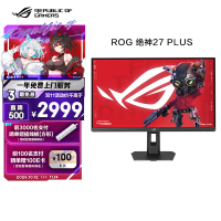 ROG XG27UCMG 4K 240Hz 27英寸 电竞显示器
