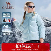 骆驼 儿童羽绒服90绒高蓬松秋冬保暖防风防水白鸭绒亲子款