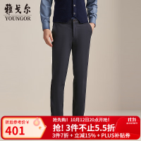 雅戈尔 休闲裤男棉混纺免烫DP裤轻盈厚暖双色纹理蓄热 灰蓝30 165/74A （2尺3）76cm